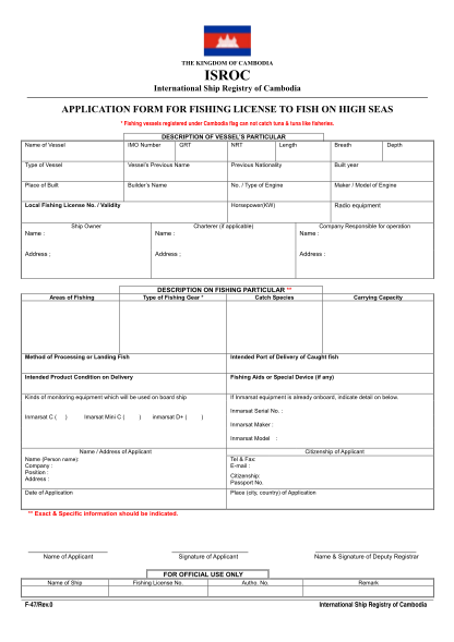 383208778-application-form-for-fishing-license-to-fish-on-high-seas