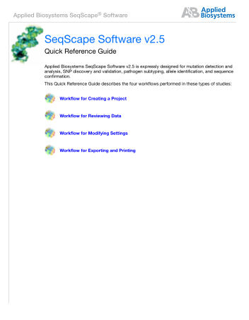 384001-fillable-seqscape-software-v25-form