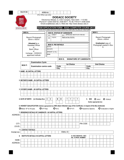 388149093-exam-form-format