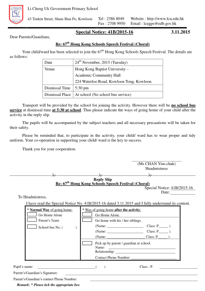 388151068-special-notice-41b2015-16-311-li-cheng-uk-government-lcu-edu