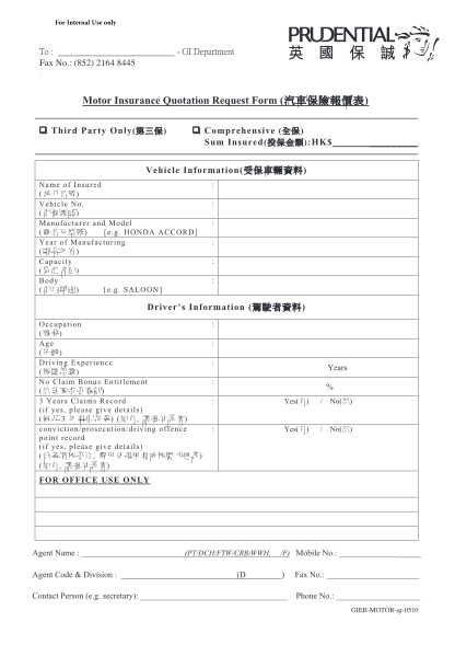 393440054-motor-insurance-quotation-request-form