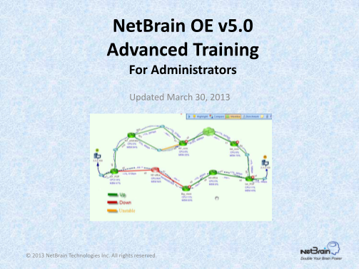 394659433-netbrain-oe-v50-advanced-training
