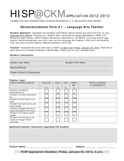 396185034-recommendation-form-1-language-arts-teacher