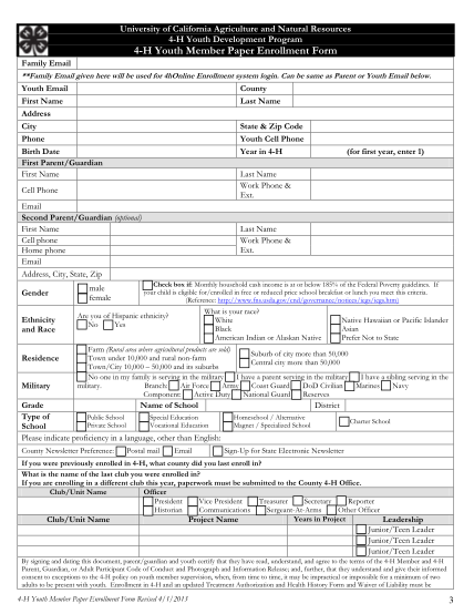 39681510-2014-youth-enrollment-forms-monterey-county