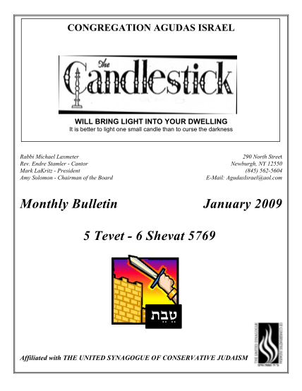 398954957-monthly-bulletin-january-2009-5-tevet-6-shevat-5769-congregationagudasisrael