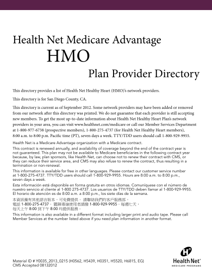 40087693-health-net-medicare-advantage-plan-provider-directory
