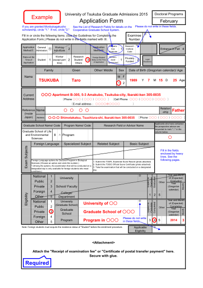 401342332-example-application-form-february-eng-ap-graduate-tsukuba-ac