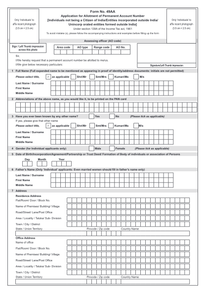 401786070-bformb-no-49aa-tin-nsdl