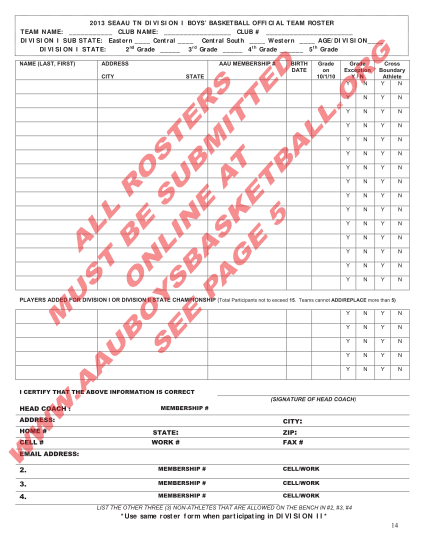40189916-14-2-3-4-use-same-roster-form-when-participating-in-aau-image-aausports