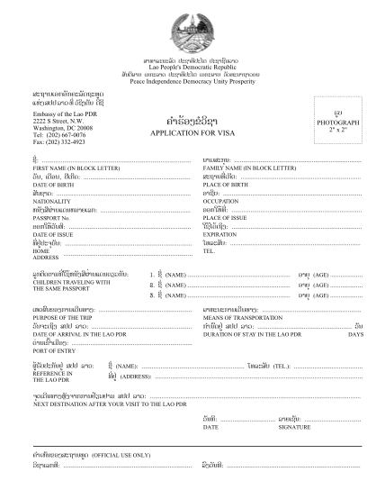 40405094-laos-visa-application