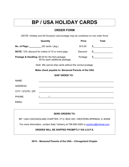 405137706-holiday-cards-form-2015-bpusachicagoland