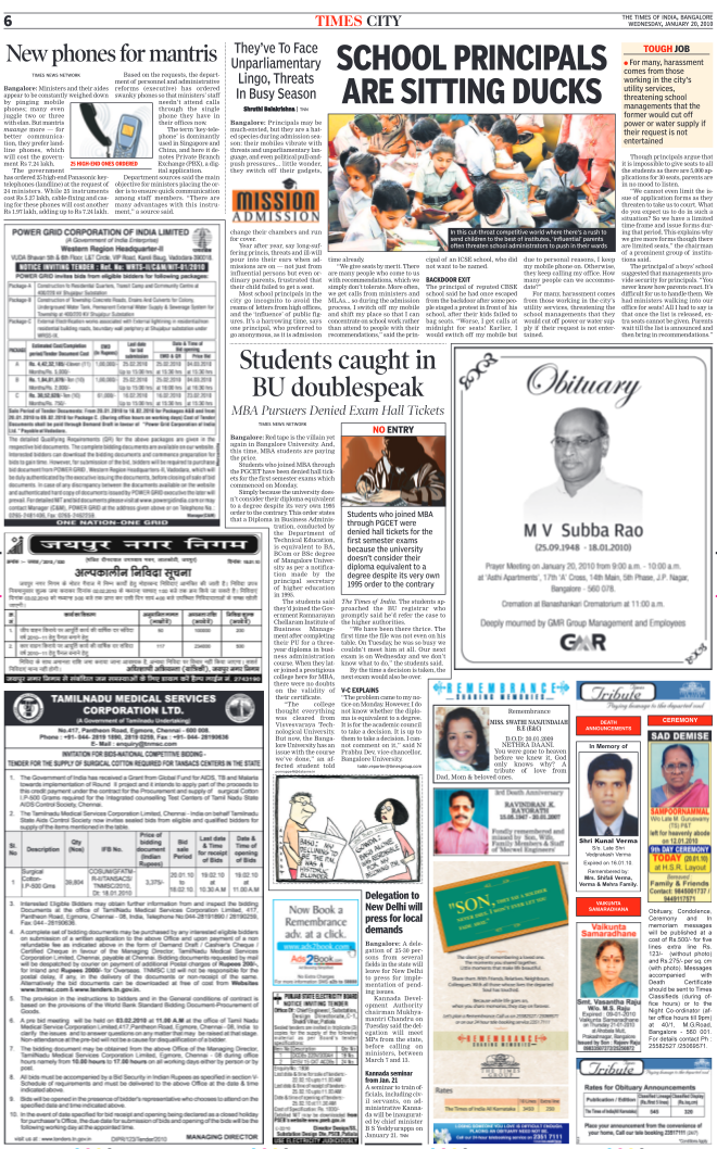 40519119-school-principals-are-sitting-ducks-times-of-india