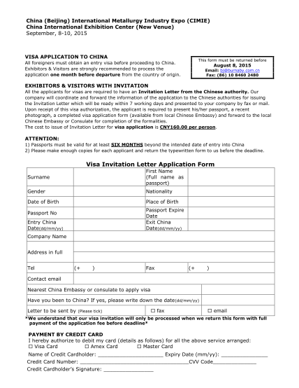 406184742-invitation-of-application-form
