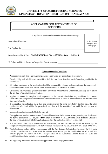 406800357-application-form-for-officer-posts-other-than-librarian