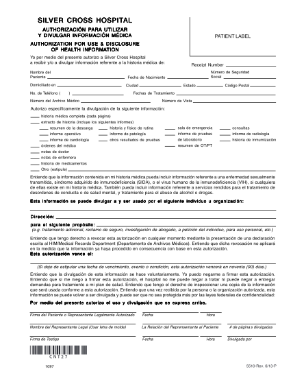 40758804-medical-release-form-in-spanish