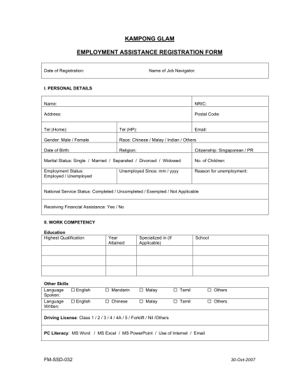 408351047-kampong-glam-employment-assistance-registration-form-kampongglam-org