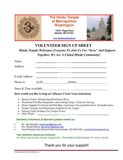 410159760-volunteer-sign-up-sheet-the-hindu-temple-of-metropolitan-hindutemplemd
