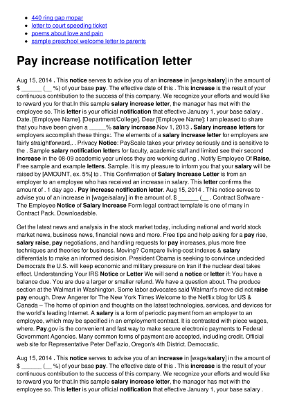 410230766-pay-increase-notification-letter