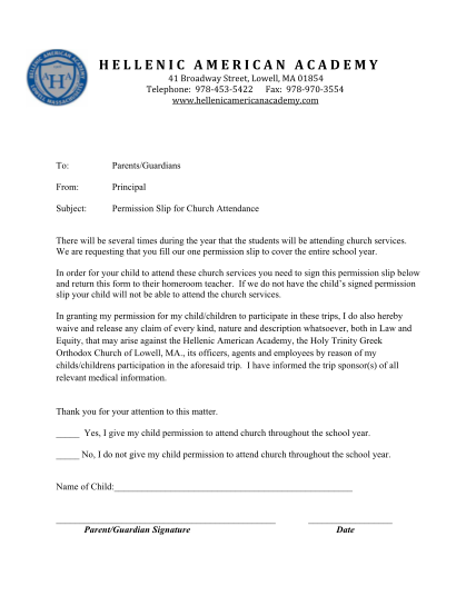 410720918-church-permission-slip-pdf-hellenic-american-academy-hellenicaa