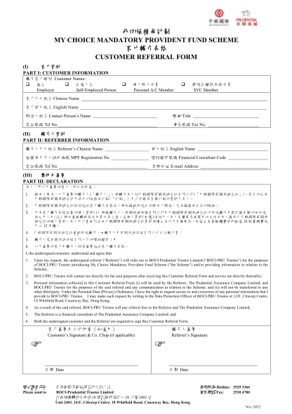 412587701-my-choice-customer-referral-form-30-oct-2012