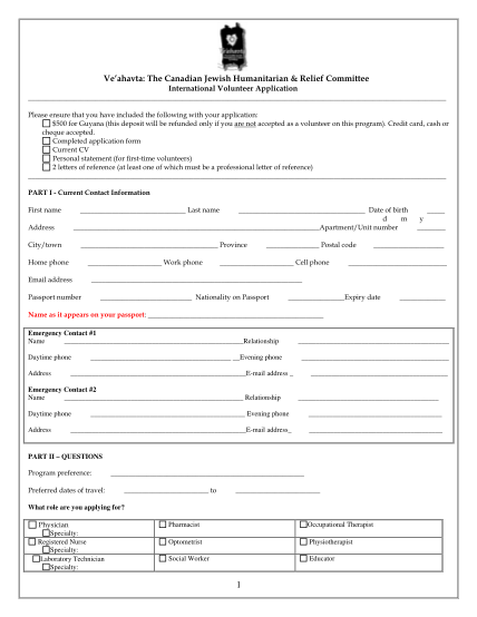 412860303-international-volunteer-application-form-guyanadoc-veahavta