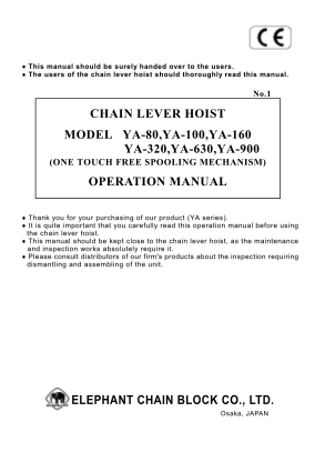 412940454-chain-lever-hoist-model-ya-80ya-100ya-160-ya-320ya-630