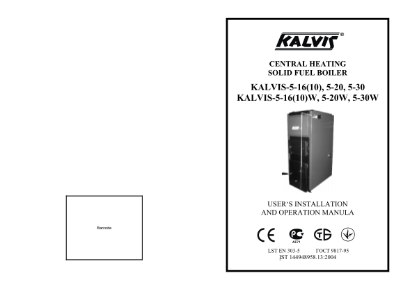 413001968-kalvis-5-1610-kalvis-boilers-kalvisboilers-co