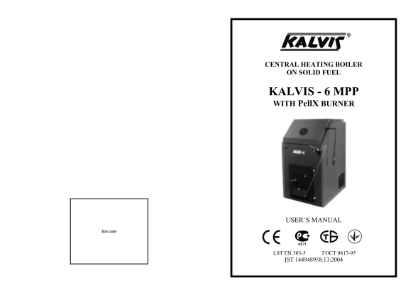 413001970-kalvis-6-mpp-kalvis-boilers-kalvisboilers-co