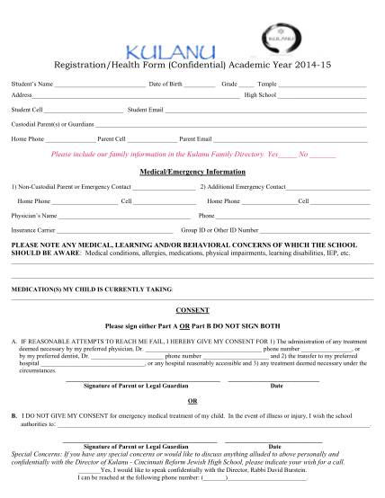 413032034-registrationhealth-form-confidential-academic-year-2014-15-kulanucincy