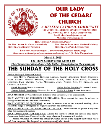 416216157-the-third-sunday-of-lent-our-lady-of-the-cedars-church-olocnh