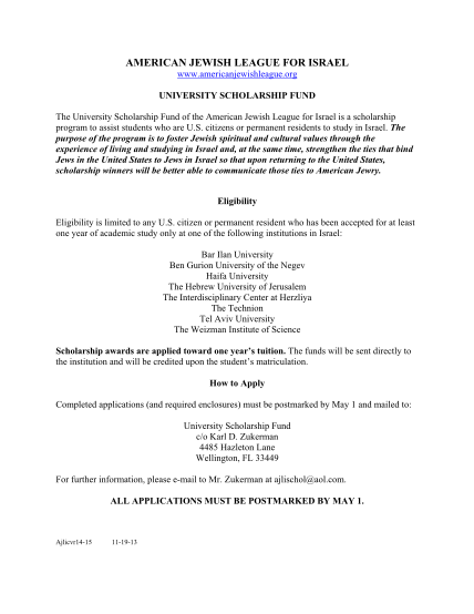 417169-fillable-ajli-scholarships-form-americanjewishleague