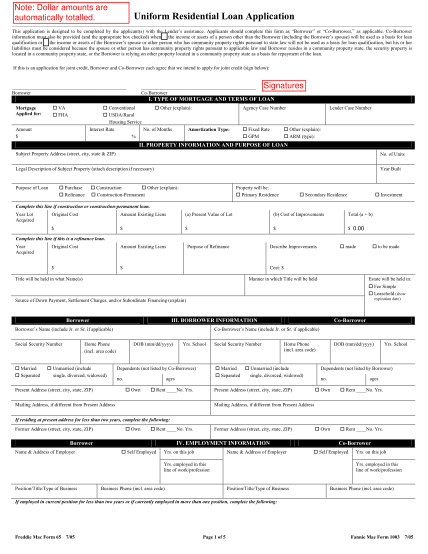 417771260-note-dollar-amounts-are-automatically-totalled-stcloudfcu