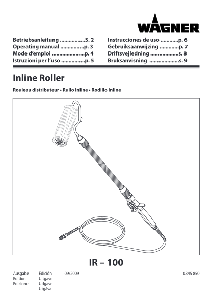 41780611-inline-roller