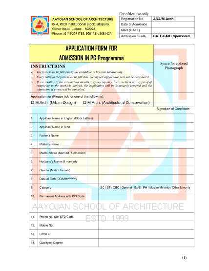 420527970-application-form-for-march-asadoc-aayojan-edu