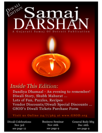 422109574-page-2-samaj-darshan-a-gujarati-samaj-of-detroit