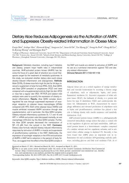 422392-fillable-aloe-qdm-complex-form-synapse-koreamed