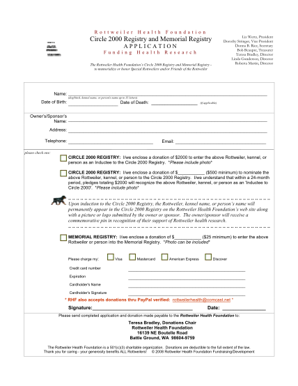 425365357-rottweiler-health-foundation-circle-2000-registry-and-rottweilerhealth