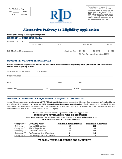 425655-fillable-alternative-pathway-to-eligibility-application-form-rid