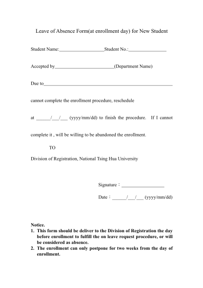 42572950-leave-form-for-students