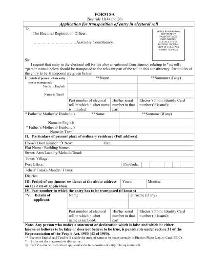 42610824-fillable-electionstngovin-form-8a