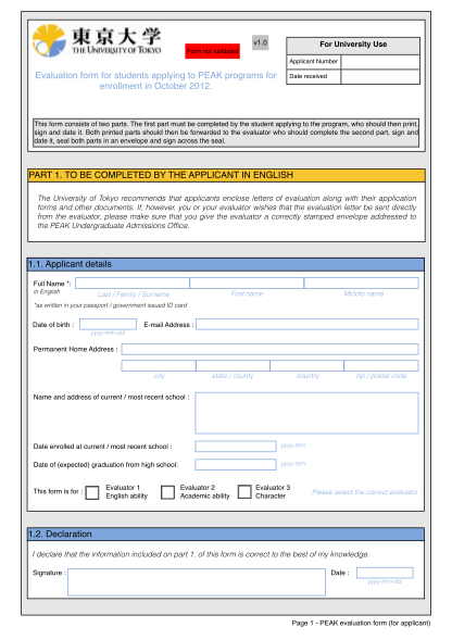 42611081-download-peaka-evaluation-forms