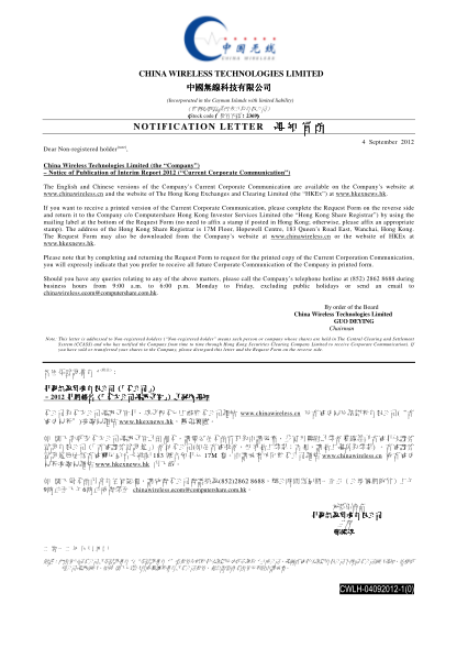 42685223-fillable-letter-of-notification-of-non-filler-form