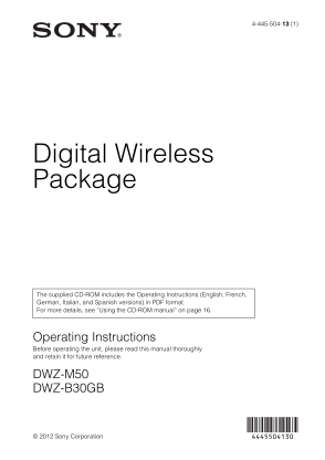 429547185-digital-wireless-package-sony-sony