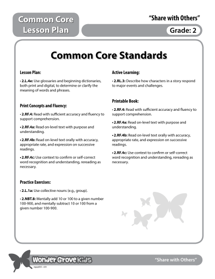 433441876-share-with-others-common-core-lesson-plan-grade-2-common-core-standards-lesson-plan-active-learning-2