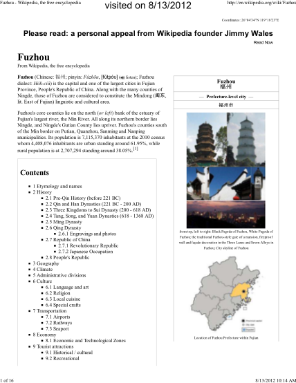 43493960-fuzhou-wikipedia-the-encyclopedia-management-report-lb7-uscourts