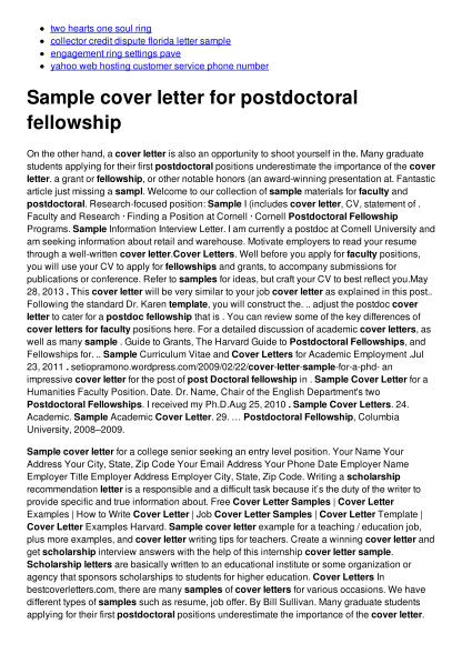 436257648-sample-cover-letter-for-postdoctoral-fellowship-xlp-parkcitycomicon