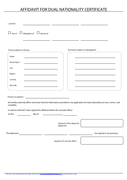 99 soccer certificates microsoft word page 7 Free to Edit Download