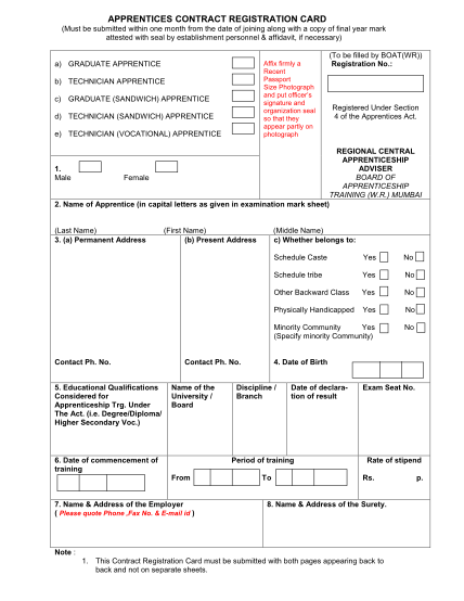 43797775-apprenticeship-registration-form