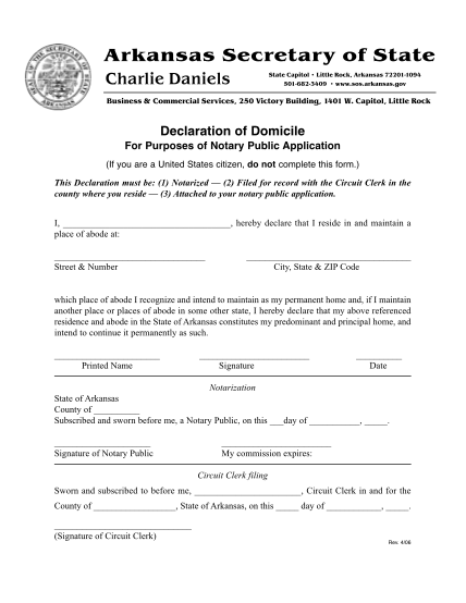 43940265-fillable-declaration-of-state-of-domicile-in-arkansas-form