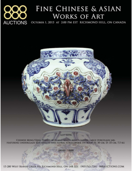 447860683-october-1-2015-fine-chinese-amp-asian-works-of-art-888-auctions